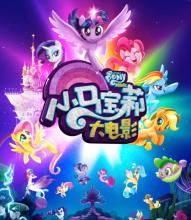 买张新泽西州拉马波学院文凭毕业证
